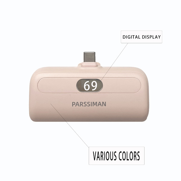 F69 Mini mobile power supply